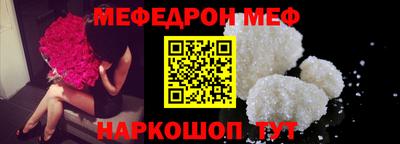 PSILOCYBIN Нальчик