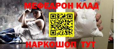 PSILOCYBIN Нальчик
