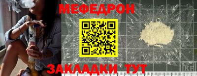 кокаин перу Новодвинск