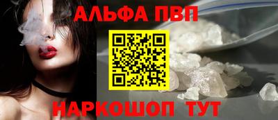 каннабис Нарткала
