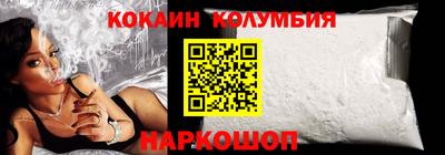 каннабис Нарткала