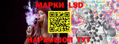 каннабис Нарткала