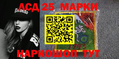 кокаин перу Новодвинск
