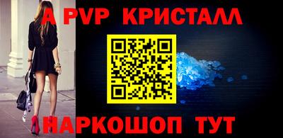 гашиш Новокубанск