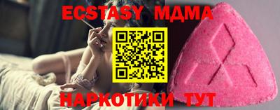каннабис Нарткала
