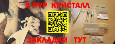каннабис Нарткала