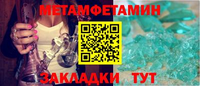 каннабис Нарткала