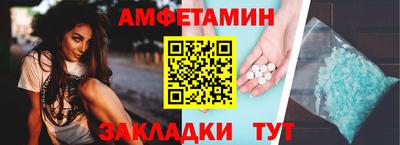 гашиш Новокубанск