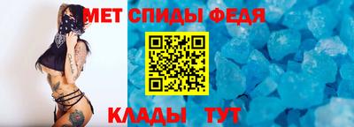 PSILOCYBIN Нальчик