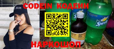 гашиш Новокубанск