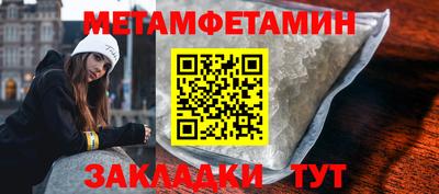 каннабис Нарткала