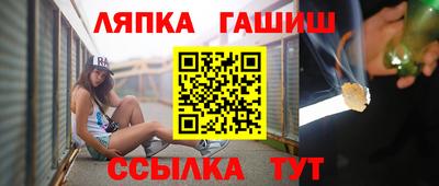 кокаин перу Новодвинск