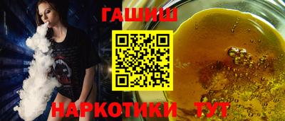 кокаин перу Новодвинск