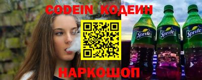 гашиш Новокубанск