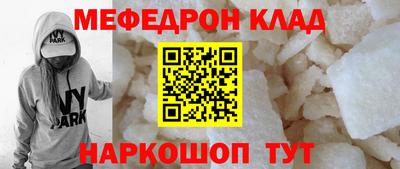 гашиш Новокубанск
