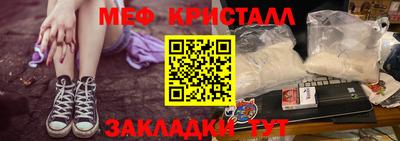 каннабис Нарткала