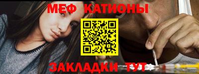 PSILOCYBIN Нальчик